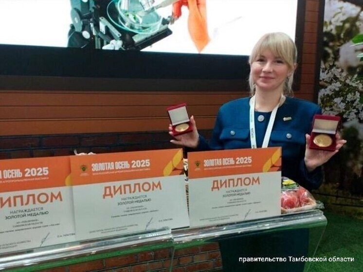Тамбовские фермеры потрясли Москву банановым и облепиховым хлебом