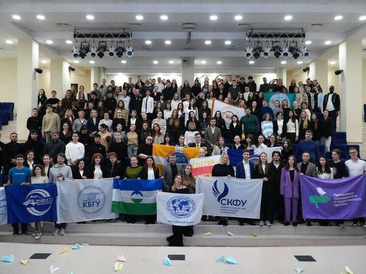 На Северном Кавказе создают новую экосистему молодежного туризма