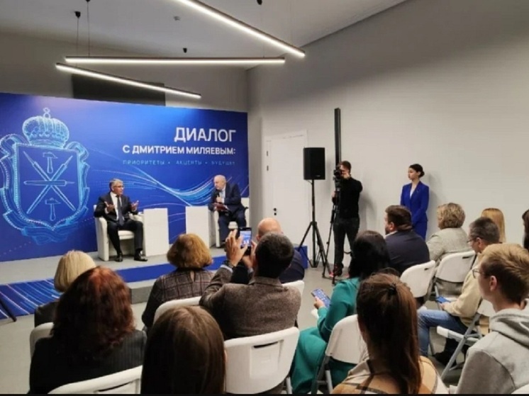 Дмитрий Миляев рассказал, что для него значит «территория семейного счастья»