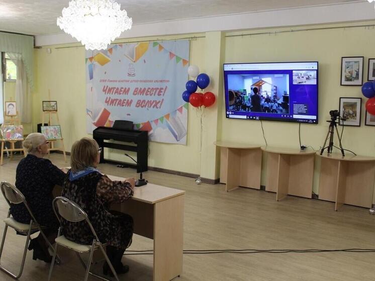 Томская область и Приазовский округ укрепили дружбу телемостом