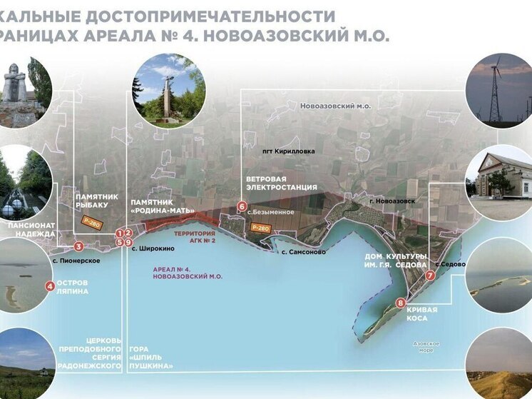 Новые туристические маршруты поручено найти чиновникам ДНР