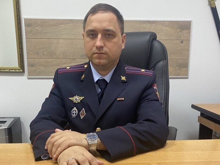Кубанские полицейские рассказали, какую работу проводят по противодействию киберпреступности
