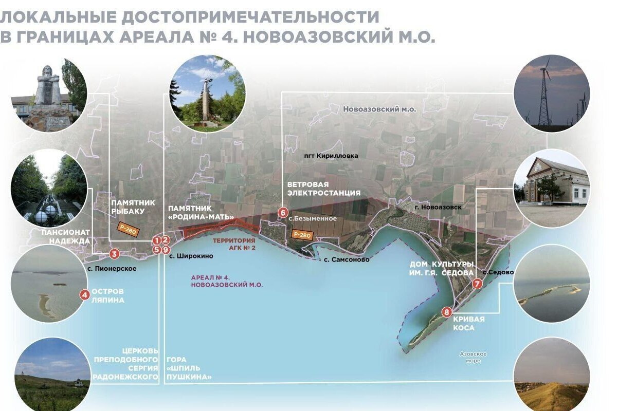 Nuovi Orizzonti Turistici: La Regione Investe nello Sviluppo di Percorsi Innovativi