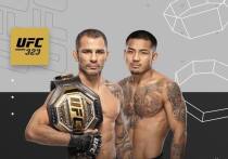UFC анонсировал титульный поединок в наилегчайшем весе