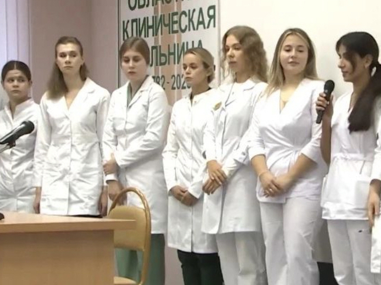 Орловская областная больница приняла в штат 56 молодых медиков