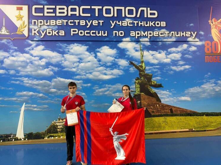 Волгоградцы завоевали серебро и бронзу на Кубке России по армрестлингу