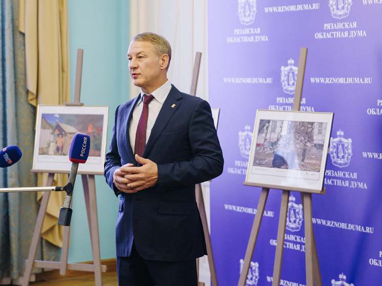 Фотовыставка о преступлениях украинского режима открылась в Рязани