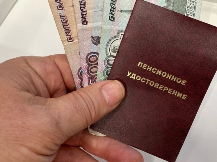 Народный Хурал Калмыкии одобрил поправки в закон о пенсиях на госслужбе