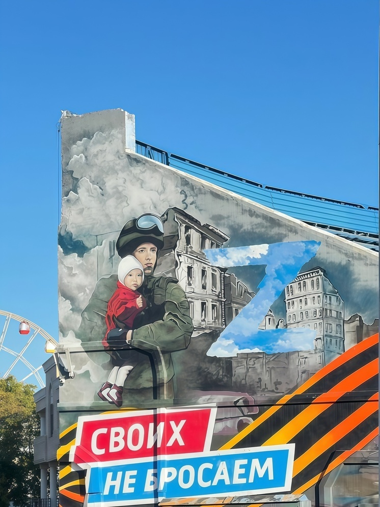 На Ставрополье в память о героях увековечат имена Героев Советского Союза и бойцов СВО