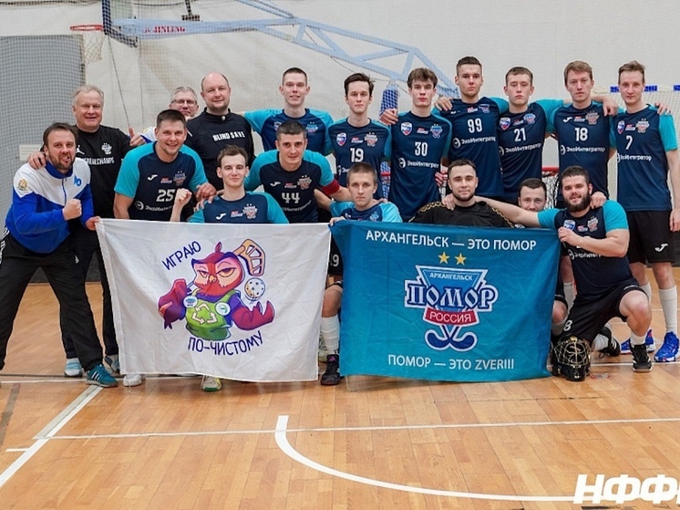 Команда из Архангельска лидирует в чемпионате России по флорболу