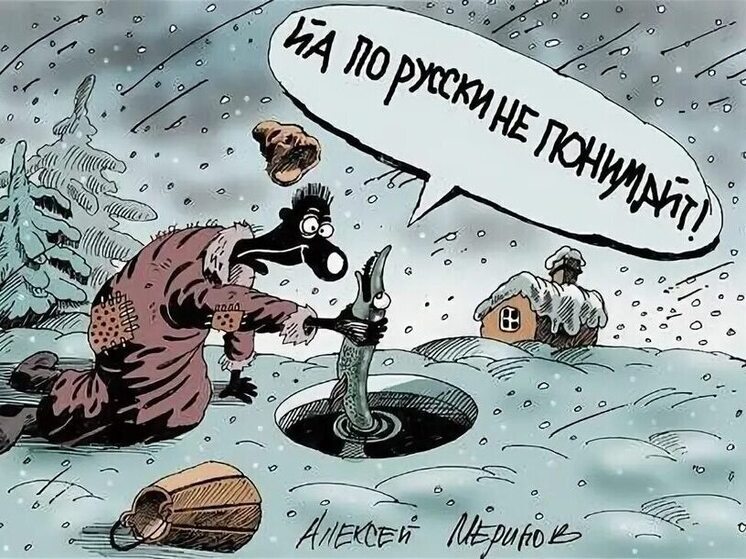 10 анекдотов про европейский менталитет
