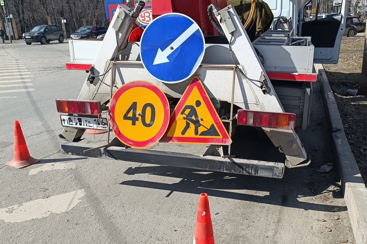 Авария в Полевском нарушила теплоснабжение в 130 многоквартирных жилых домах