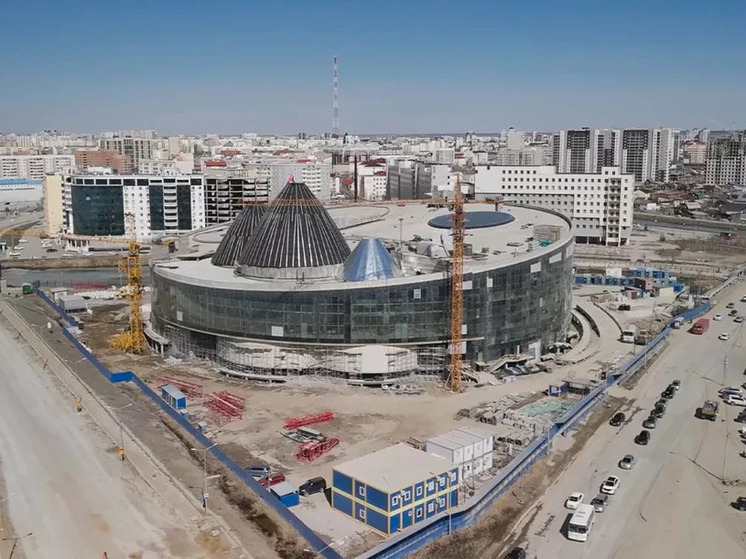 Скорректированы сроки сдачи Арктического центра эпоса и искусств в Якутске