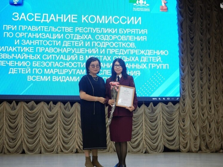 В Бурятии подвели итоги летней оздоровительной кампании
