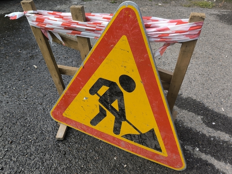 Путепровод у Коммунального моста в Томске открывается после ремонта