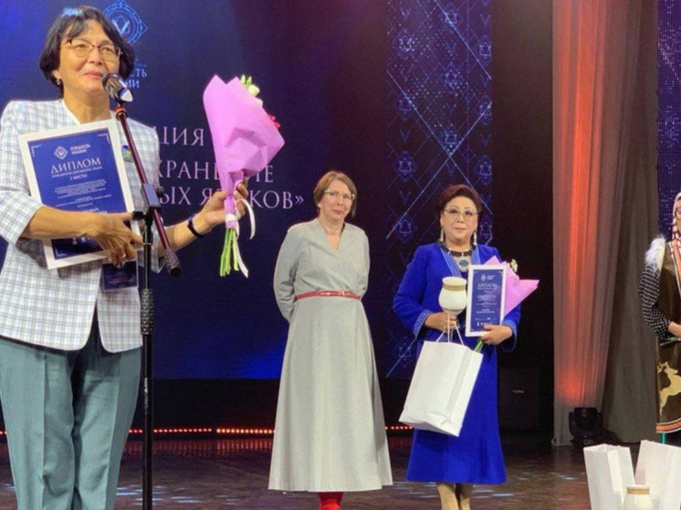 Преподавателю эскимосского языка Чукотского колледжа вручили премию "Гордость нации"