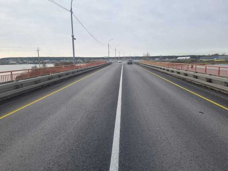 На мосту через Орду в Новосибирской области закончили ремонт