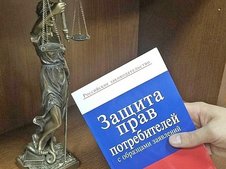 В Иванове мастерская подменила клиентке ноутбук на чужой и сломанный