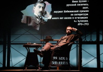 Государственный академический театр для детей и юношества имени Наталии Сац представил зрителям премьеру музыкально-поэтической драмы «Грамматика любви», основанной на рассказах Ивана Бунина