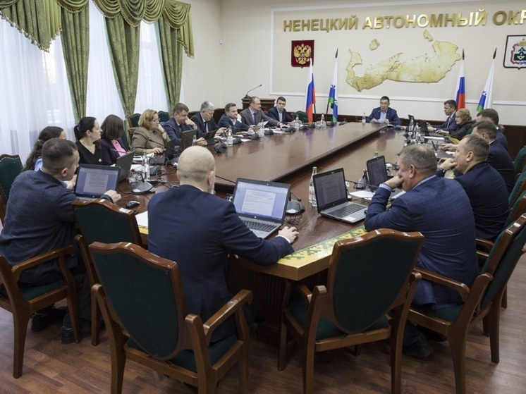 В НАО планируют создать особый институт