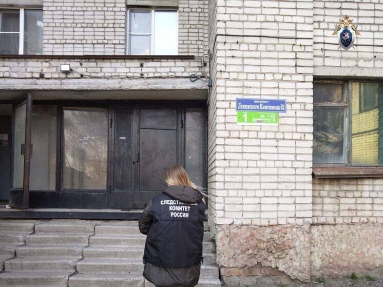 СК расследует гибель жительницы Курской области после удара БПЛА