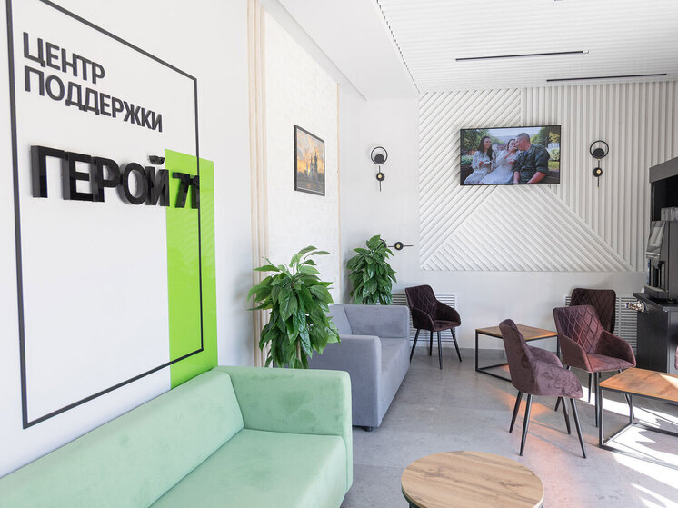 В Тульской области более 70% участников СВО обеспечены работой