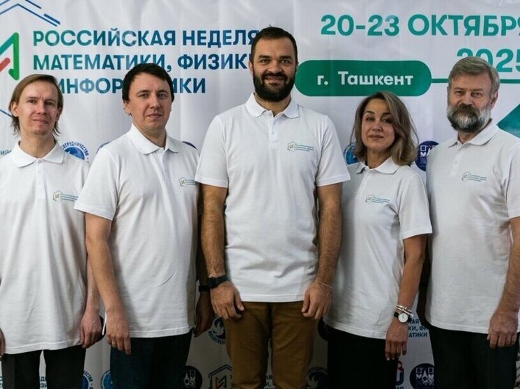 Пензенские ученые представят в Ташкенте российские образовательные методики
