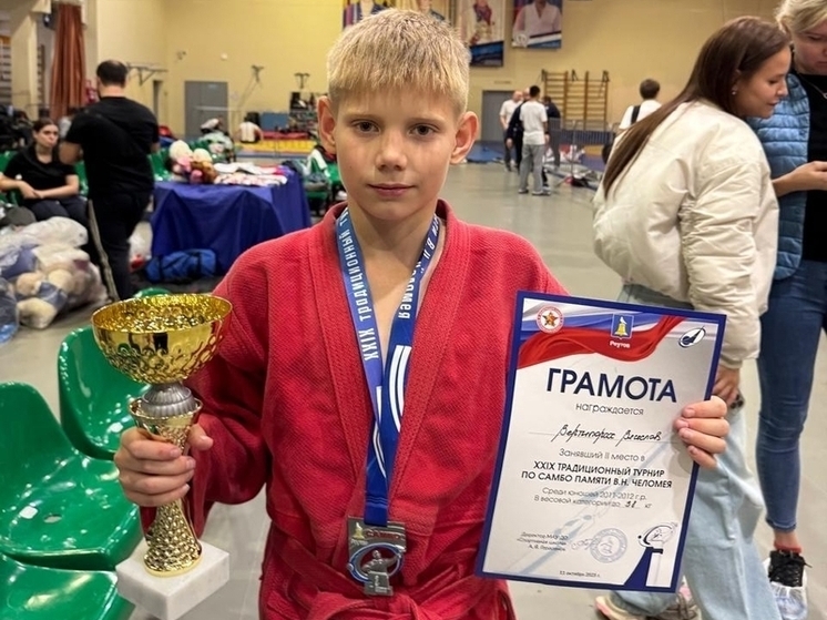 Спортсмен из Протвино стал призером на турнире по самбо