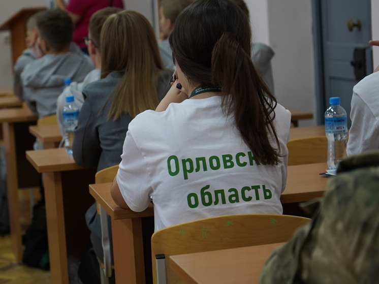 В Челябинске начал работу Всероссийский Детский Экологический Форум