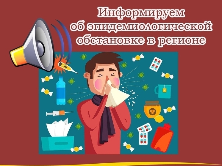 В Архангельской области растёт заболеваемость кишечными инфекциями
