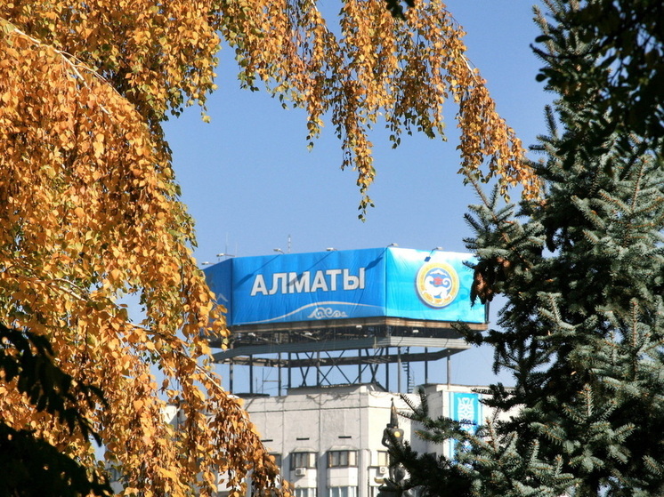 Этот специальный фоторепортаж мы дарим всем алматинцам и гостям южной столицы