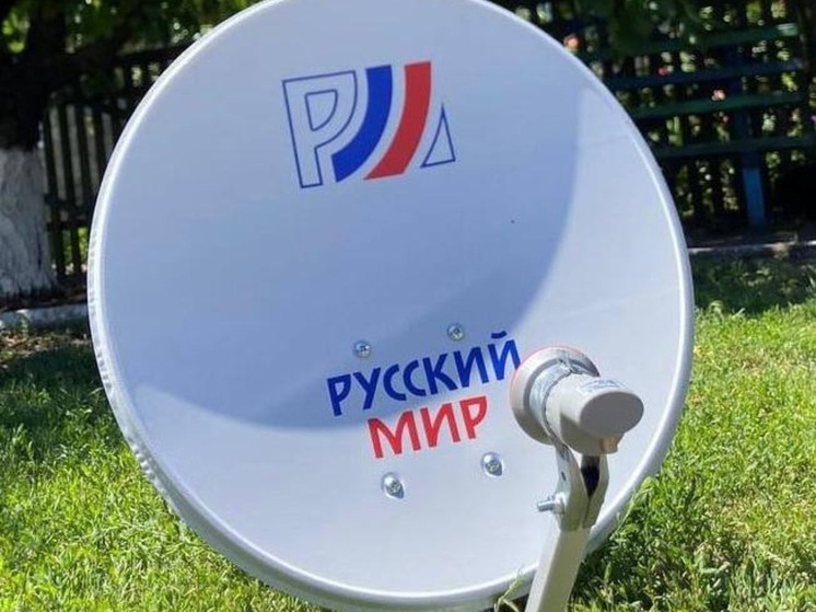 Запорожцы установили около 5000 комплектов спутникового телевидения «Русский мир» за месяц