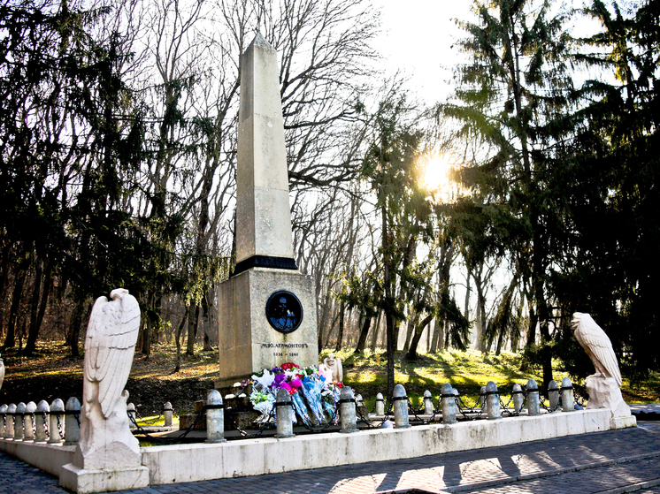 Пятигорск отмечает 211-й день рождения М.Ю. Лермонтова