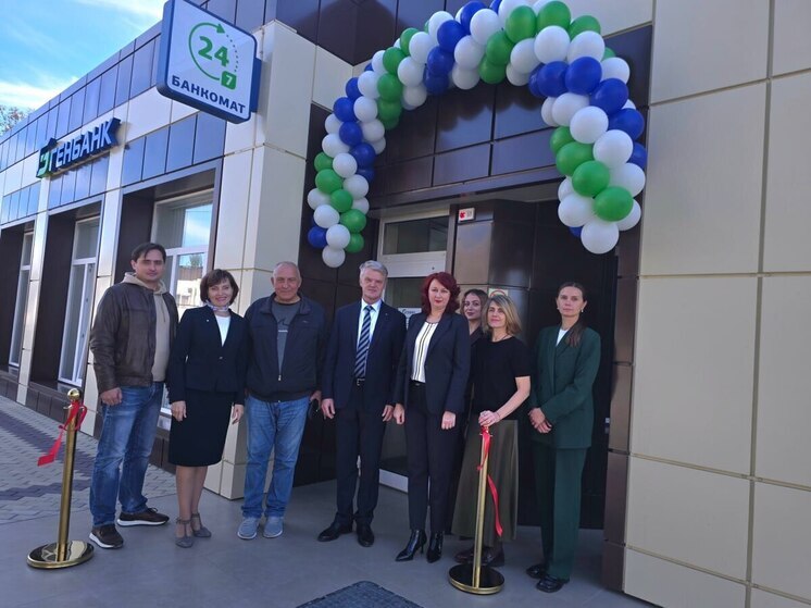 Центр доверительных отношений и профессиональной поддержки: Генбанк открыл новый офис в Джанкое