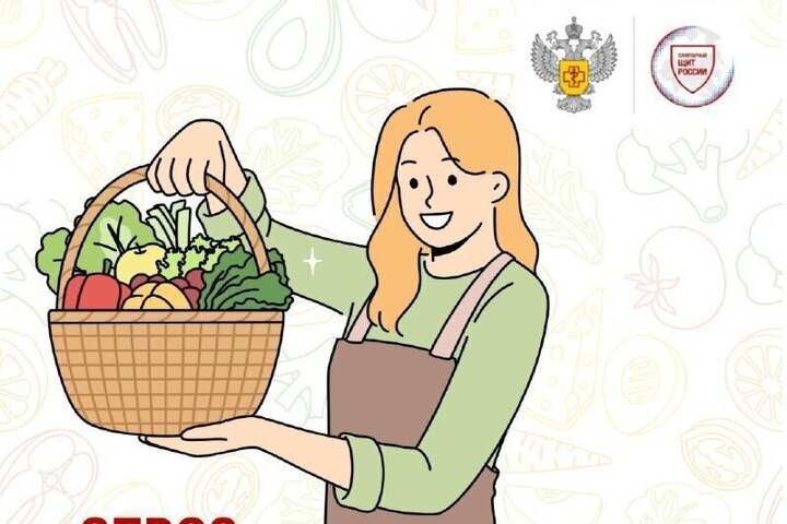 Пора думать о здоровом питании. У Роспотребнадзора есть вопросы к псковичам