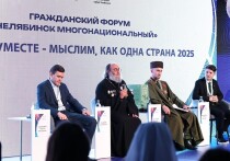 Вот уже более 15 лет мероприятие подтверждает статус центральной площадки для укрепления межнациональных связей, а также обсуждения будущего региона и страны