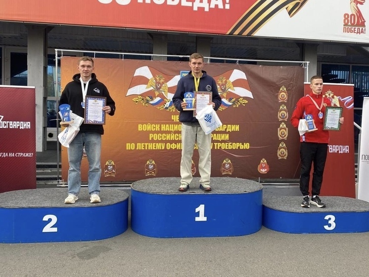 Росгвардейцы Северного Кавказа победили на чемпионате по офицерскому троеборью