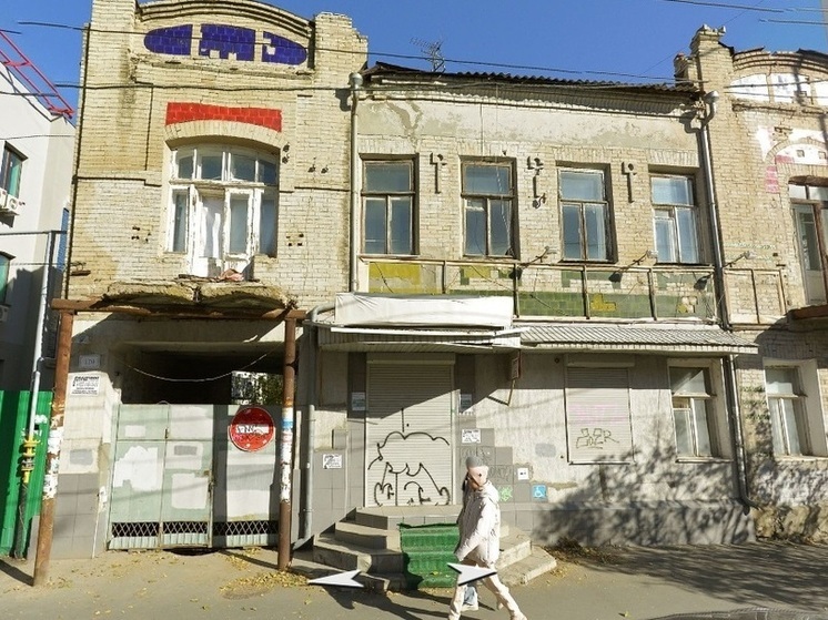 В Саратове продают дом-памятник в центре города