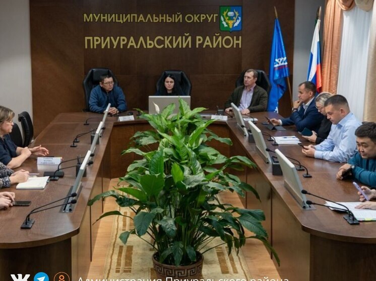 В Приуралье обсудили проект Устава нового муниципального округа