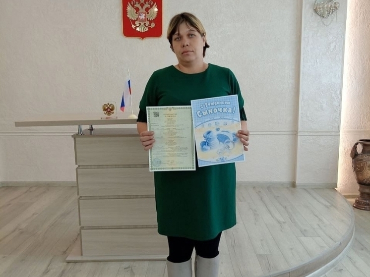 Пятый ребенок родился в семье конюха и домохозяйки в Забайкалье