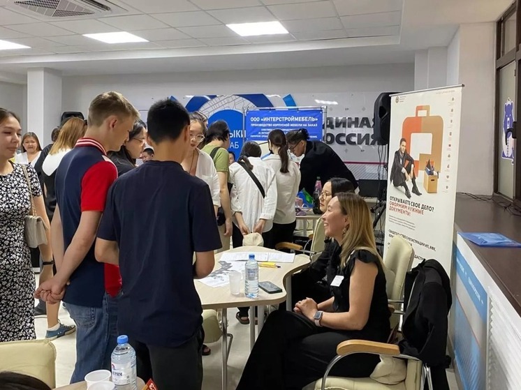 Калмыкию назвали в числе регионов с коротким временем поиска работы
