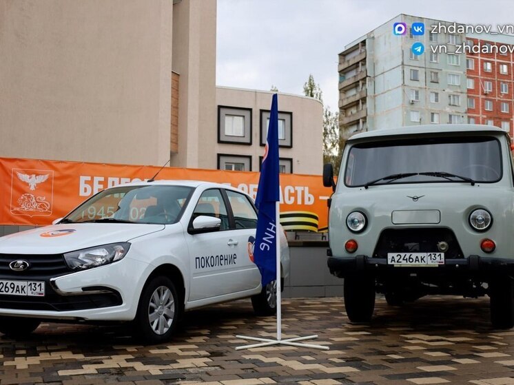 Краснояружским пожарным передали два новых авто взамен поврежденных дронами