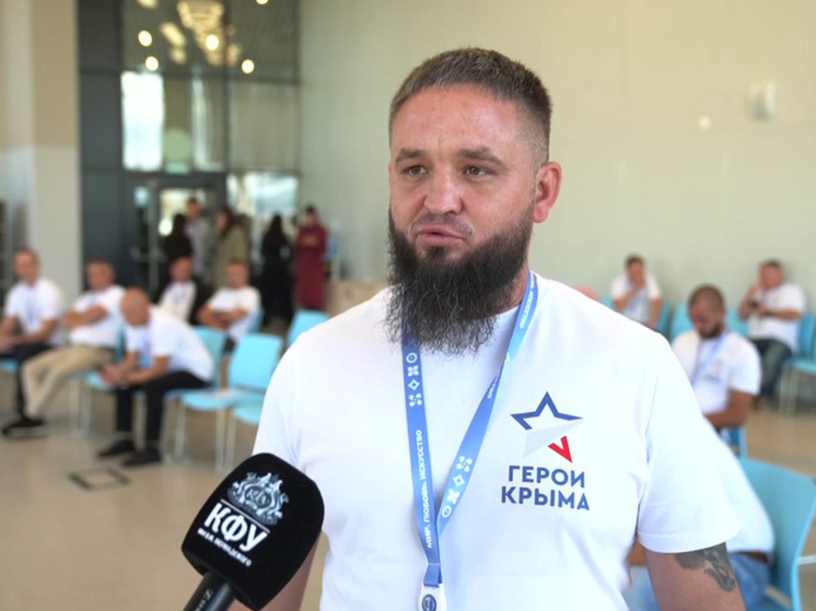 Участник программы «Герои Крыма» Кирилл Корнийчук намерен работать на благо региона