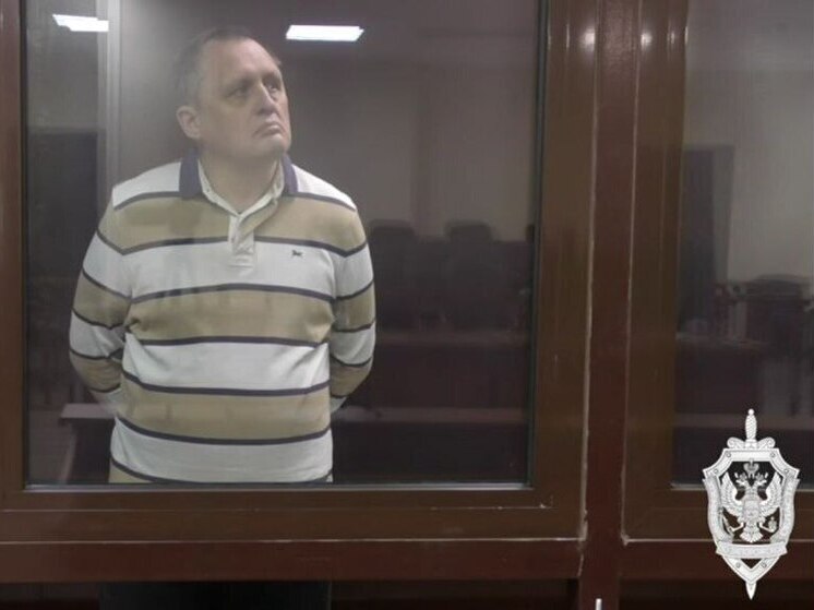 Житель Энергодара приговорен к 16 годам колонии за шпионаж и финансирование ВСУ