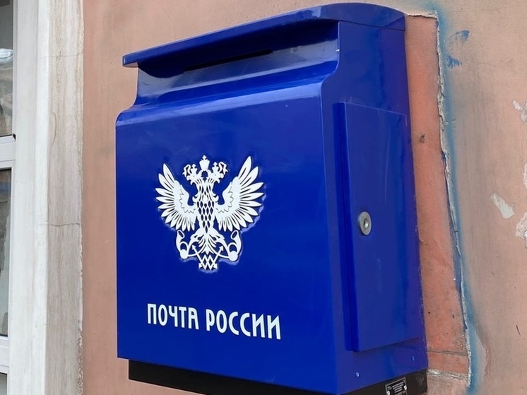 Экс-главу рязанского почтового отделения отправили в колонию за хищение ₽18 млн