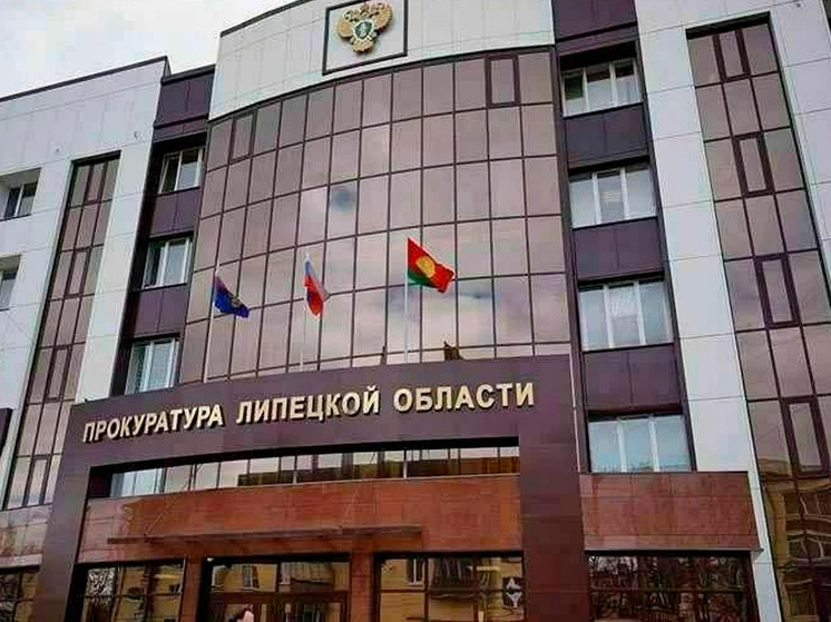 Липецкая прокуратура помогла 800 жителям получить доступ к питьевой воде
