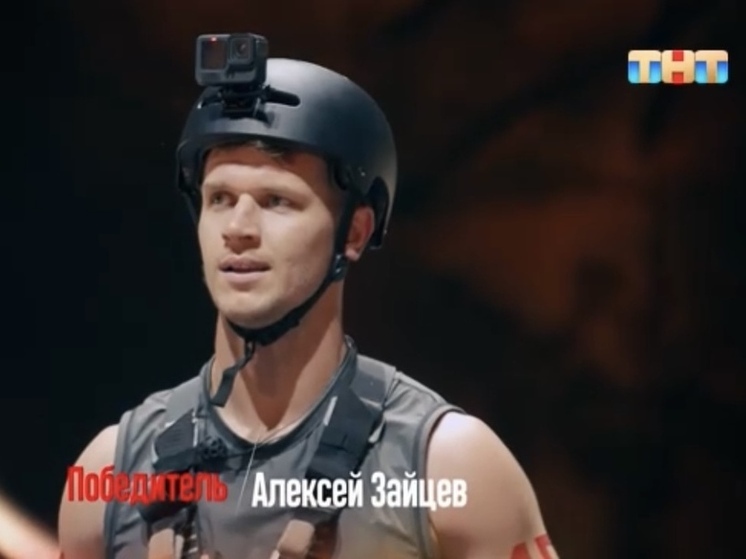 “Как он четко все сделал!”: краснодарский бобслеист Зайцев восхитил легендарного гимнаста Немова в шоу “Титаны”