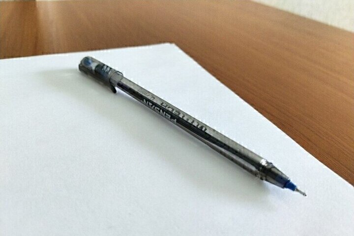 Белгородцев пригласили пройти онлайн-курсы для старта и развития карьеры