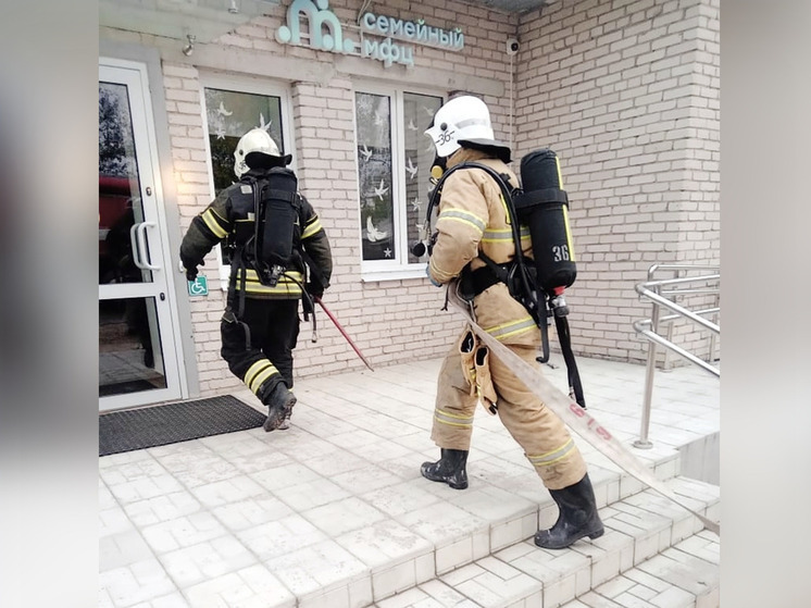 В Семейном МФЦ в Пестово потушили учебный пожар