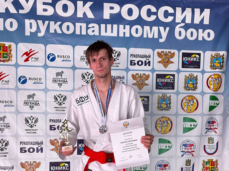 Калининградец выиграл серебро Кубка России по рукопашному бою